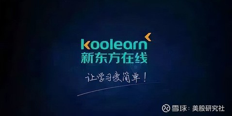 新東方布局工藝美術(shù)市場，酷學(xué)嚴(yán)選公司成立拓展教育跨界新領(lǐng)域