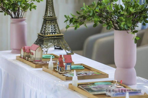 華策坪山河壹號(hào) 營(yíng)銷(xiāo)中心及樣板間璀璨綻放，以工藝美學(xué)禮獻(xiàn)城市理想生活