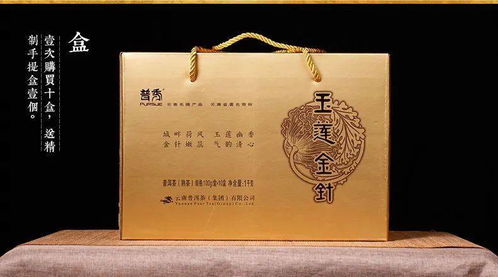 生肖茶回顧② 2013年生肖紀(jì)念茶“金蛇狂舞”及重點(diǎn)熱門(mén)產(chǎn)品解析