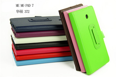 華碩ME372荔枝紋兩折保護套 品質、價格與廠家解析